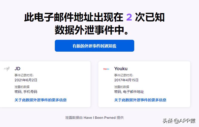建议收藏超实用网站分享,五个超实用的在线网站