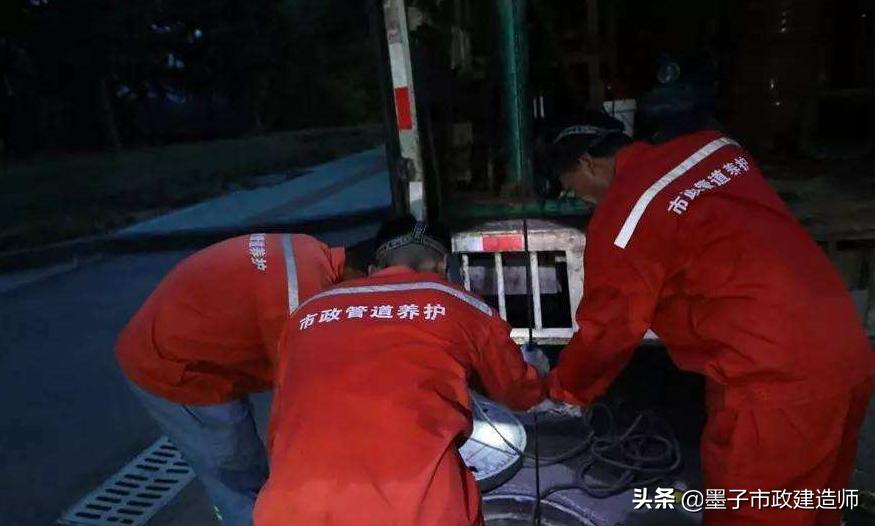 二建给水排水管道施工口诀,二建给水排水管网维护与修复技术