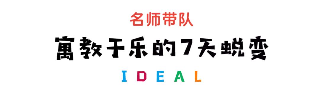 2021暑假小学生软式棒垒球比赛,棒垒球暑假集训