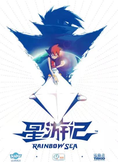 90后的回忆经典最全合集,90后的回忆经典合集图片