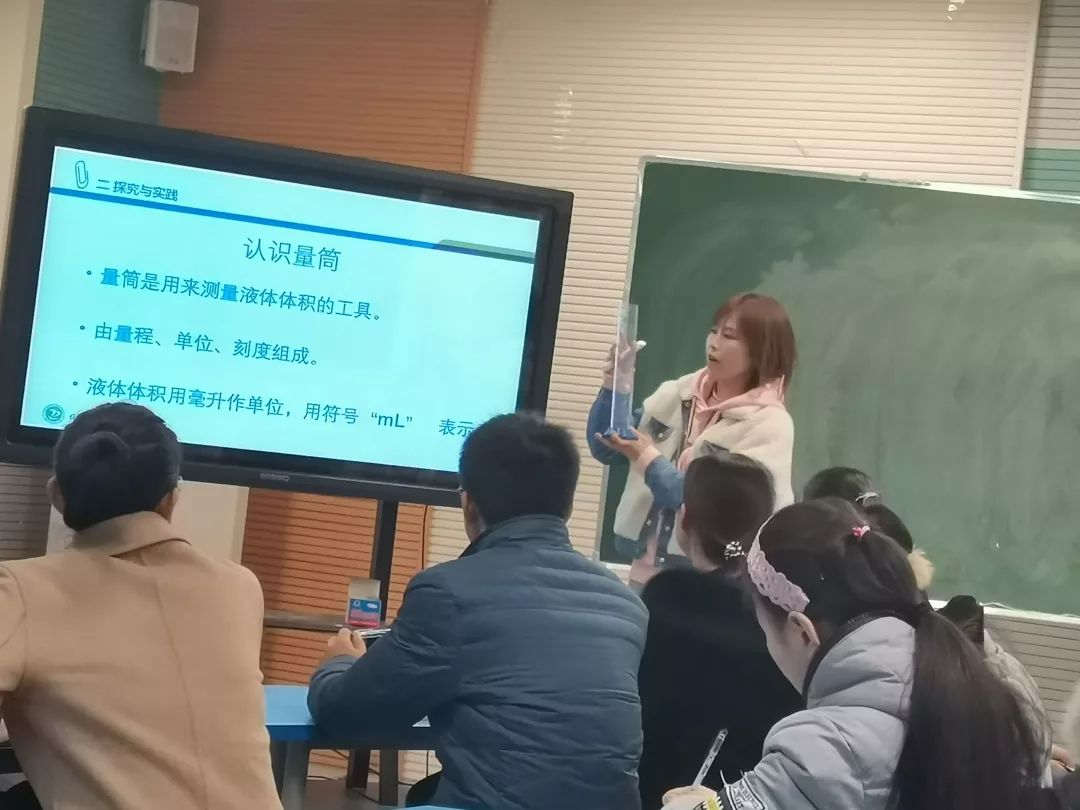 临沂朴园小学体育课,临沂朴园小学英文