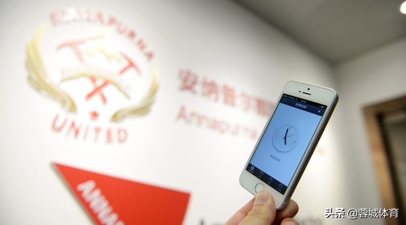 川足名宿马明宇聊国足,川足马明宇经历