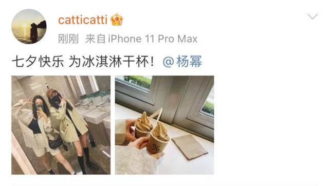 杨幂逛街被偶遇大方合影,杨幂逛街被偶遇三里屯穿搭照片