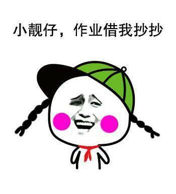 日本睫毛膏*污染核**严重超标！日系护肤品还能不能买？