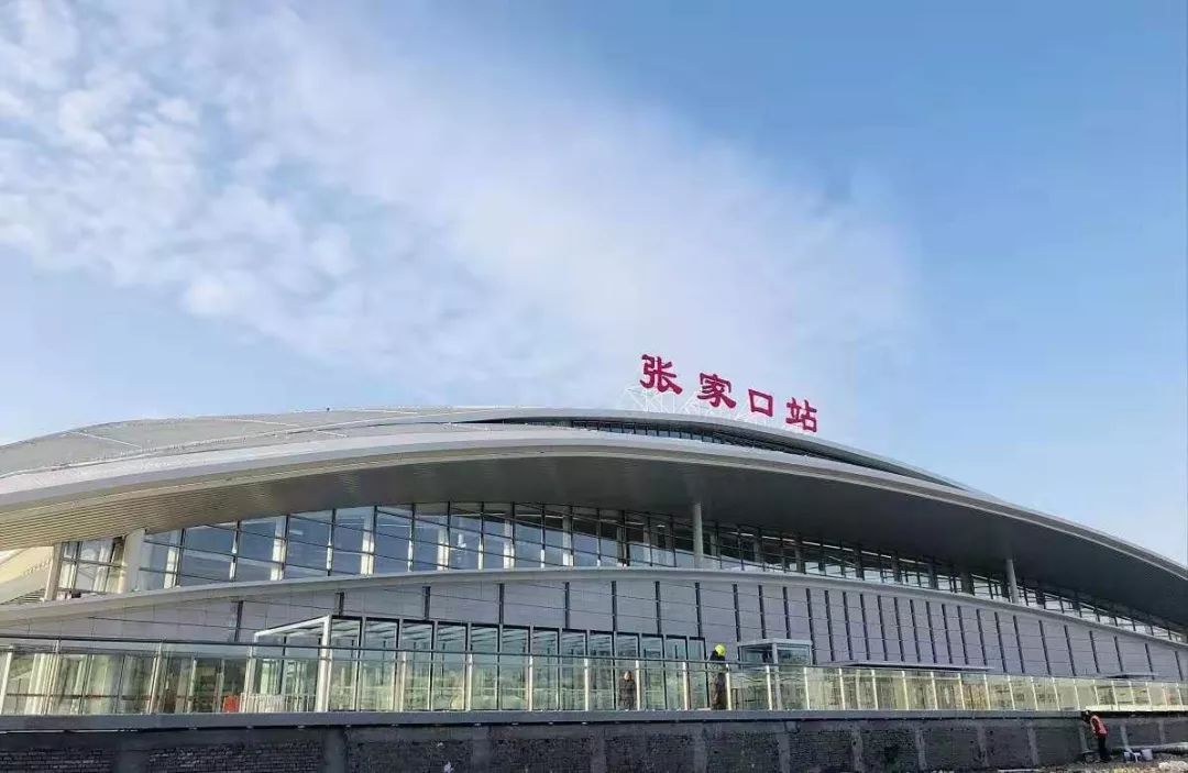 京张高铁张家口何时能发车,张家口京张高铁离河北燕郊有多远