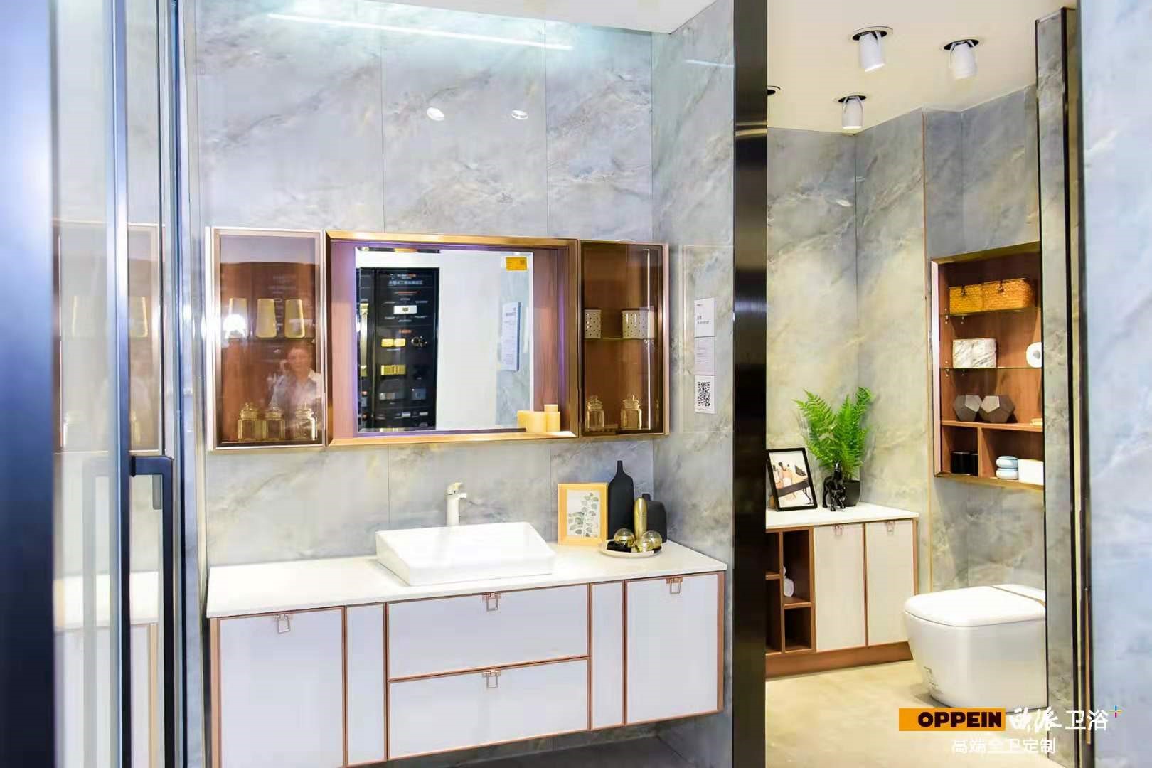 建博会卫浴馆,广州欧派建博会