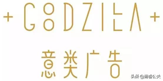 广告行业常用材料及用途,广告行业的基本知识