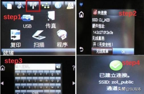 win10彻底解决共享打印机补丁问题,共享打印机常见问题