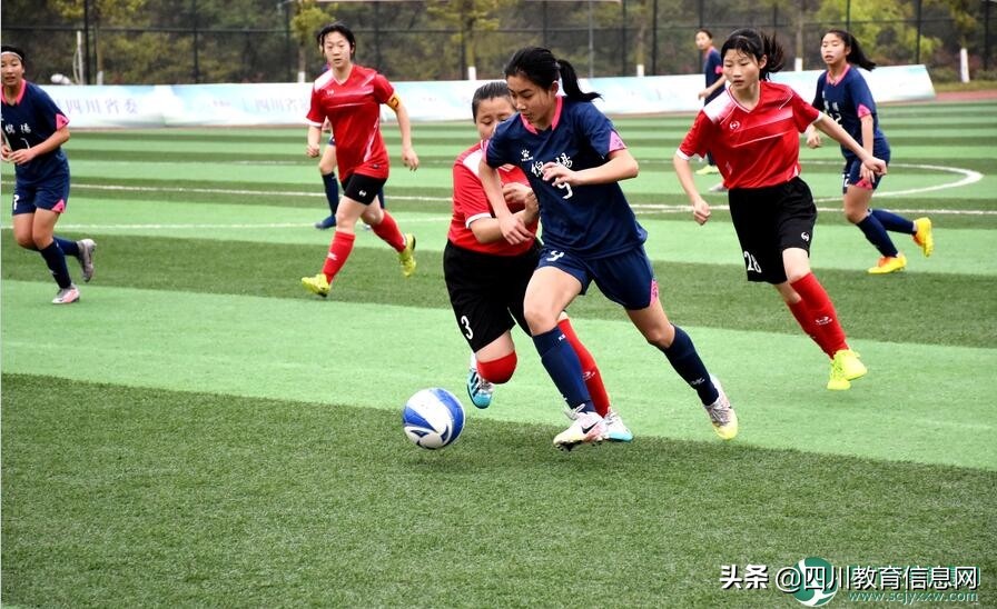 贡嘎杯足球2023遂宁,贡嘎杯遂宁队安居育才