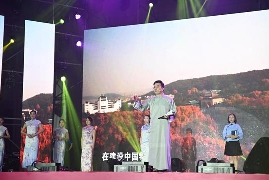 武汉工商学院2017晚会,武汉大学经管毕业晚会