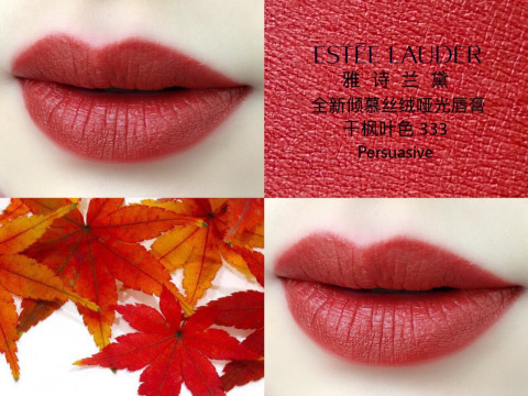 口红胡萝卜色和复古绛红对比 (胡萝卜口红是什么颜色人手都有的)