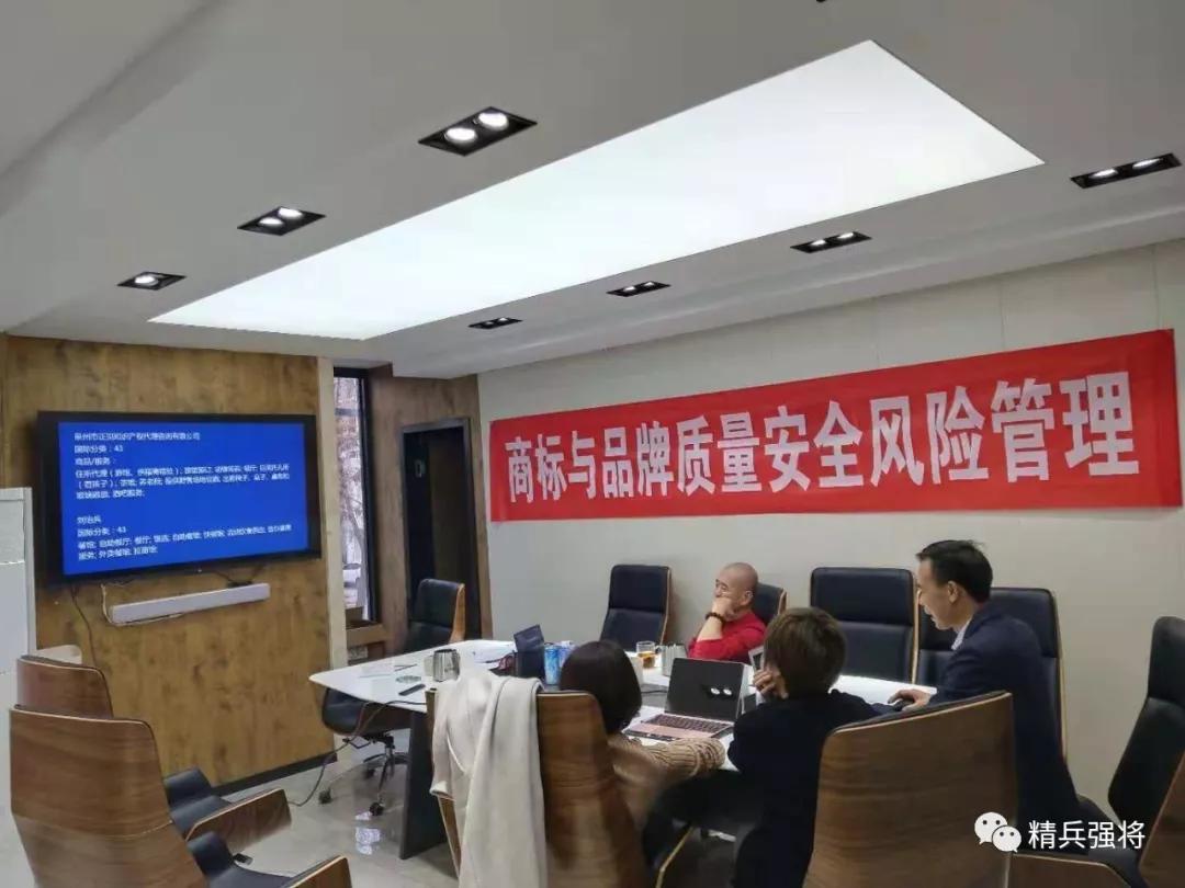 宁夏回族自治区代理注册公司,宁夏商标代理哪家好