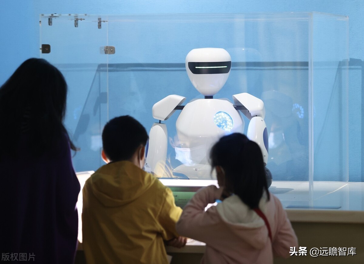 人工智能大佬大会,全球人工智能ai峰会