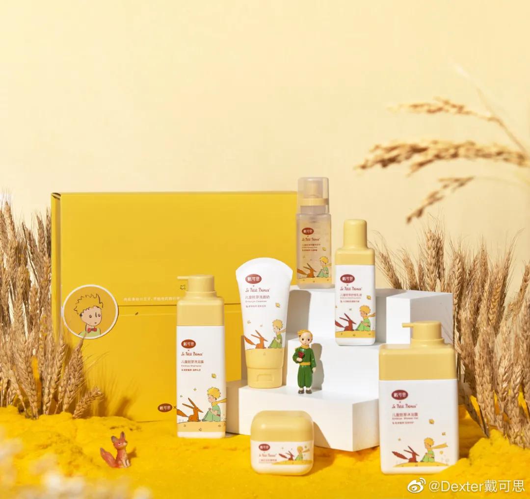 新锐说 | 婴幼儿护理蓝海，为何只冒出了一个“戴可思”