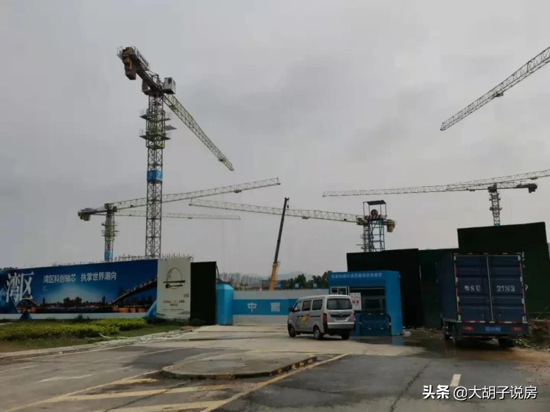 华为来了！房价直追深圳！这里真的能买吗？