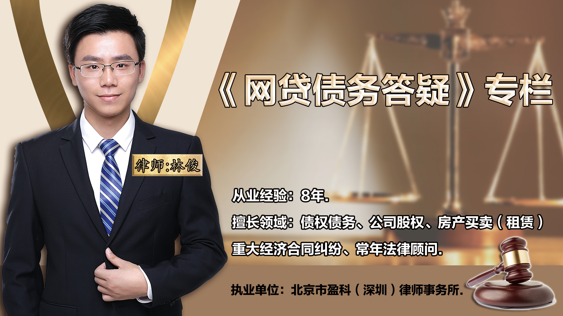 网贷不准违规搭售保险,网贷平台搭售保险叫停