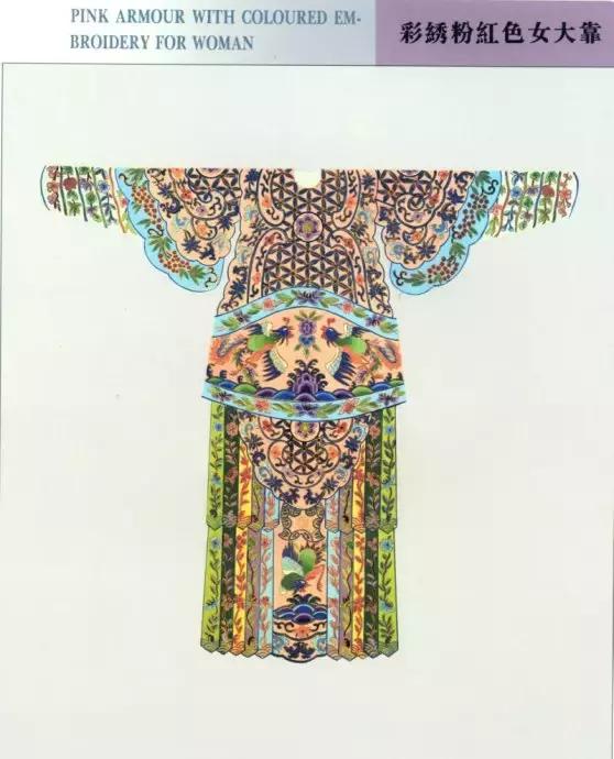 戏曲国粹唯美图片,戏曲艺术服装图谱