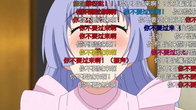 约会大作战是过气了吗,约会大作战为什么不好看