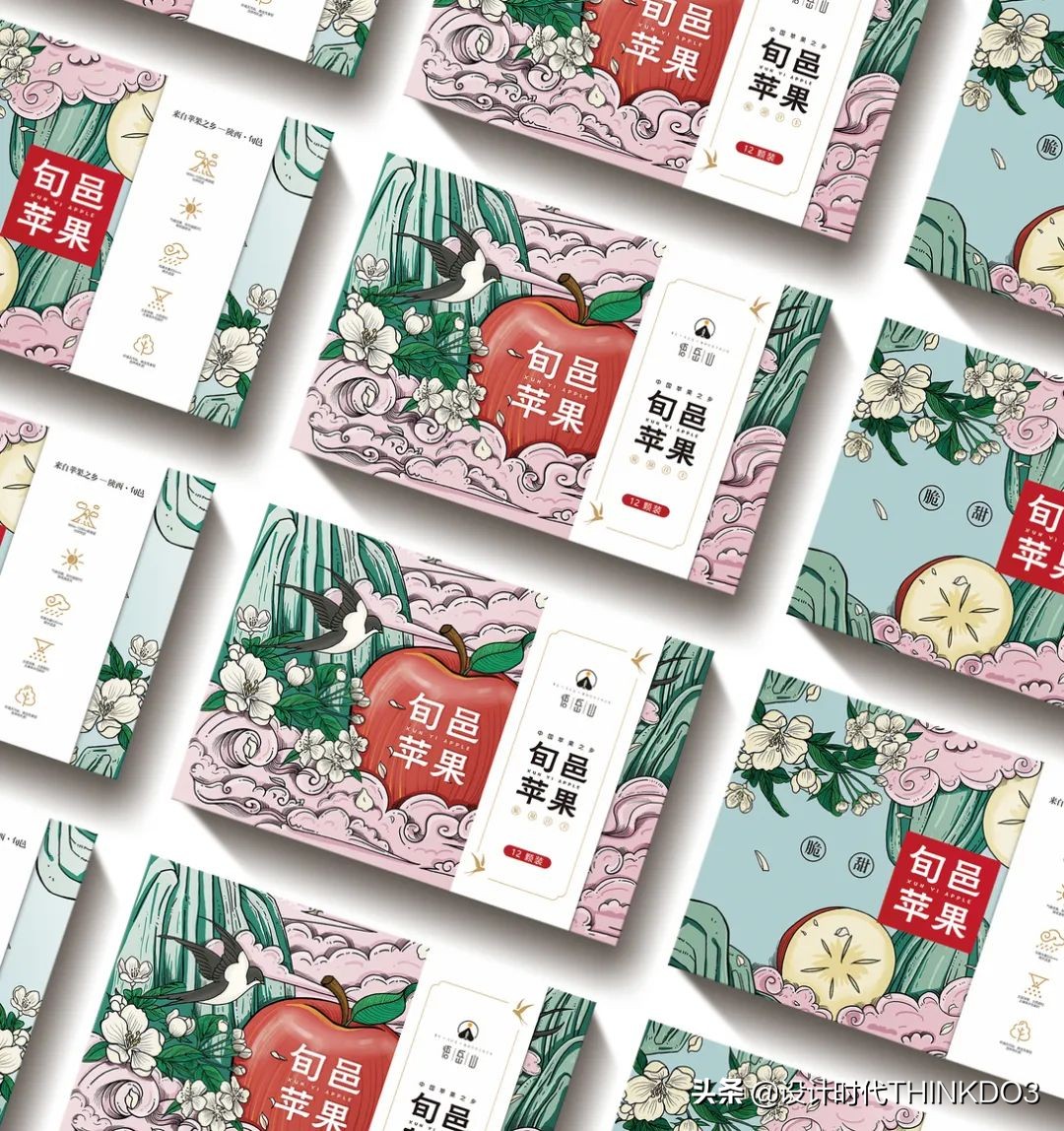 水果高端礼盒包装设计,高端水果礼盒包装设计