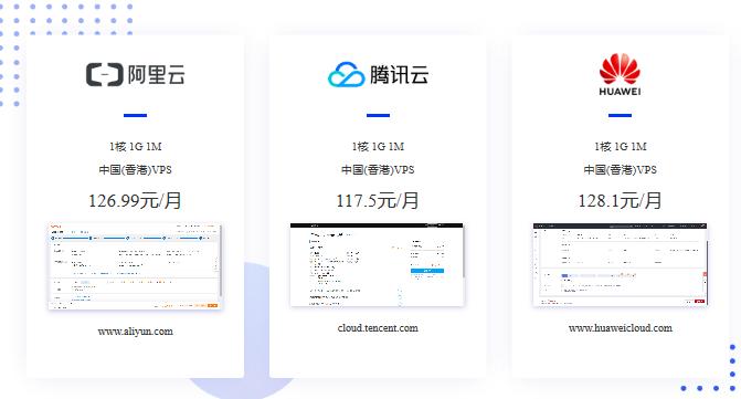那些选择VPS防关联的亚马逊卖家,最后都这样了······