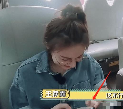 吴昕被吐槽完整版,吴昕被骂的综艺节目