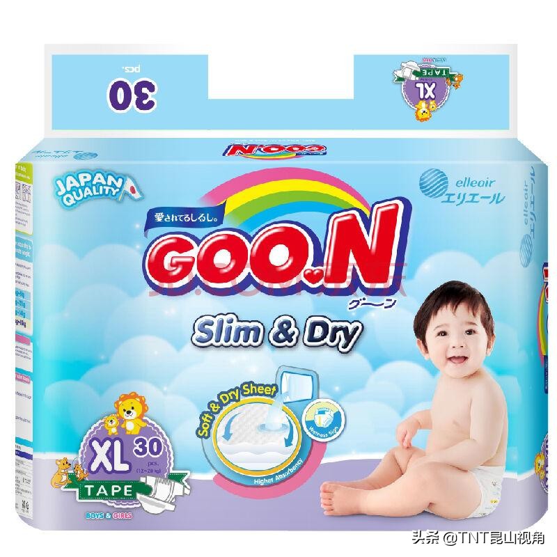 成人尿不湿纸尿裤品牌排行榜,最新纸尿裤品牌排行榜前十