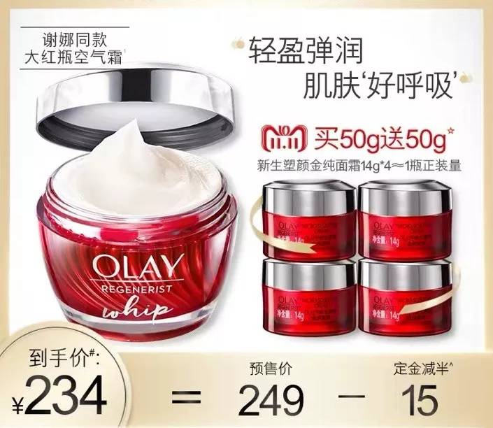 双11值得入手的好物合集,盘点一下双11有哪些值得买的机型