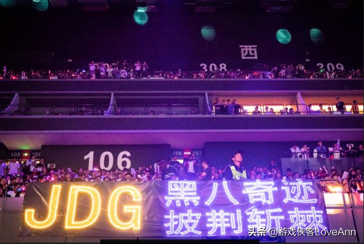 loljdg璇勬祴,lol渚犲