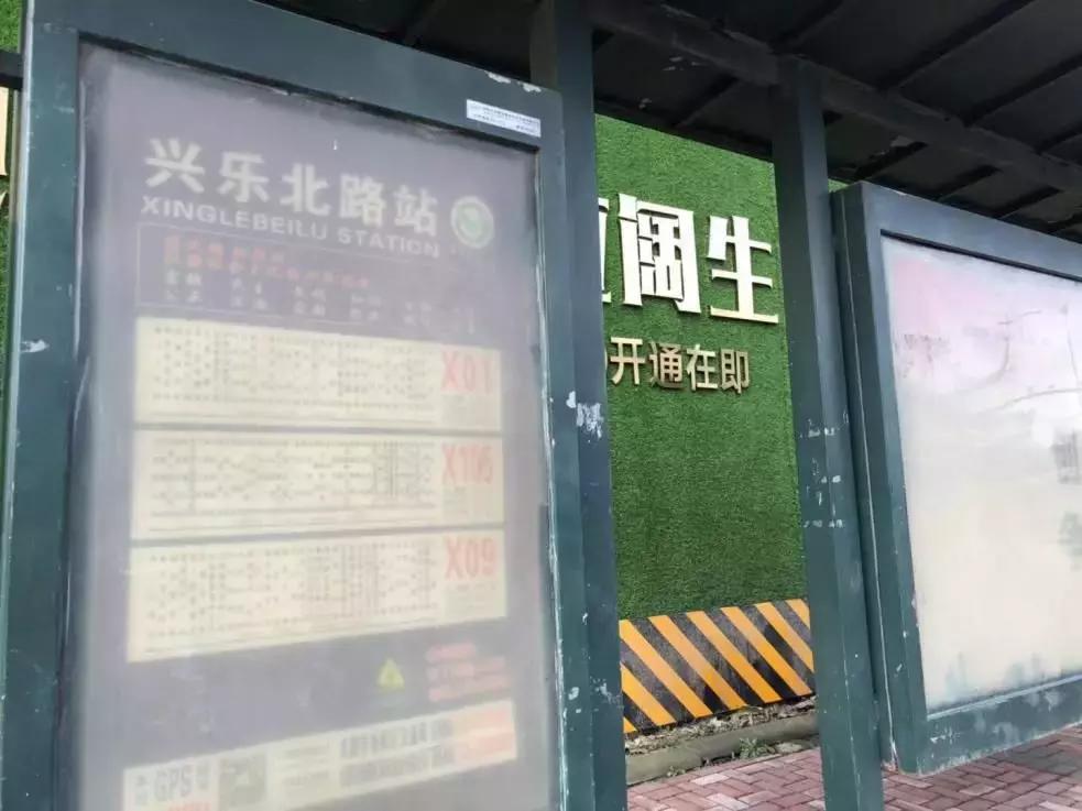 容积率4.2是高档小区吗,容积率是4的楼盘好吗