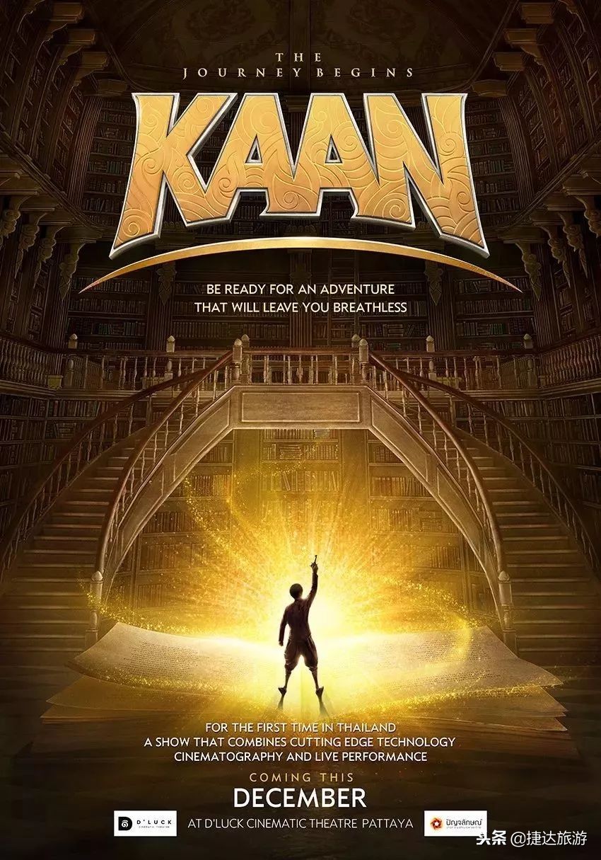 无购物纯玩港澳游,无自费购物