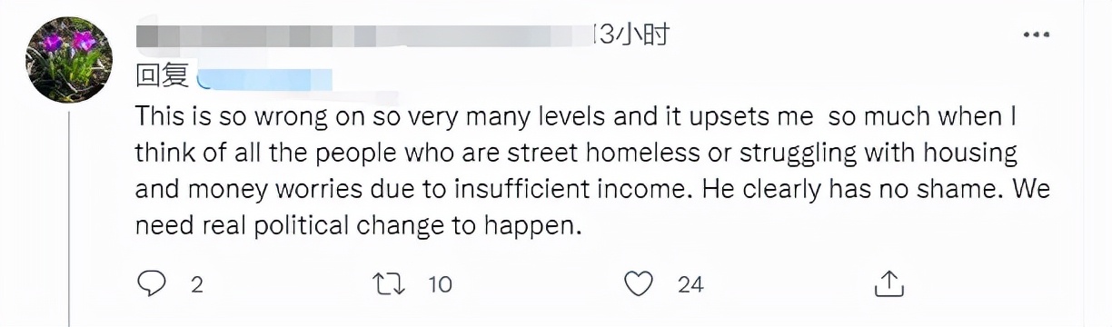 英国首相违规事件,英国议员腐败案