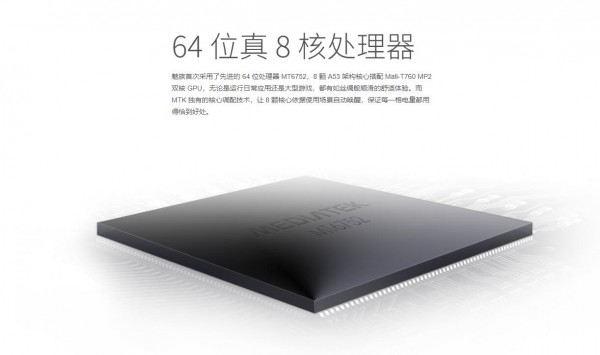 中端手机芯片对比,骁龙神u手机推荐