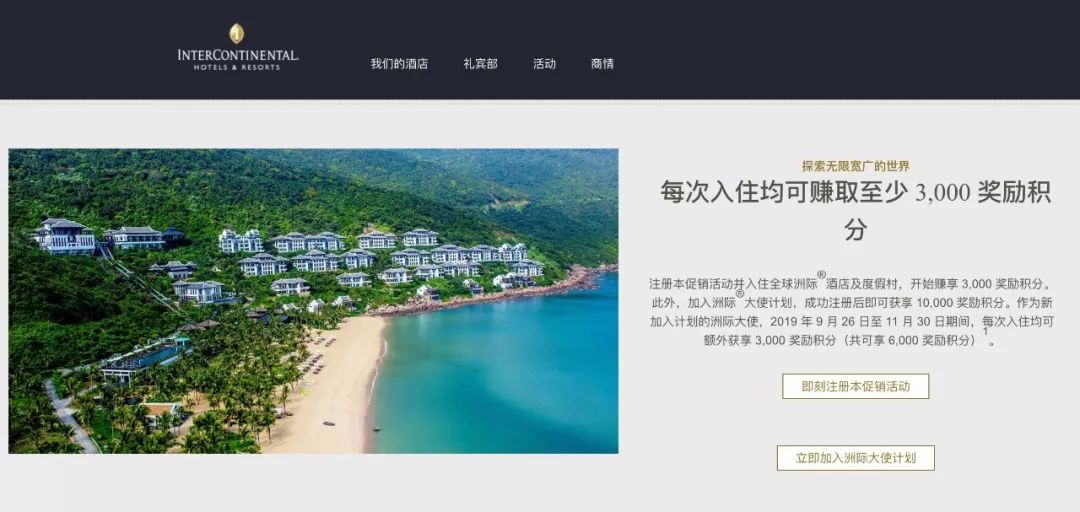 南航金卡会员截图,尊贵的南航