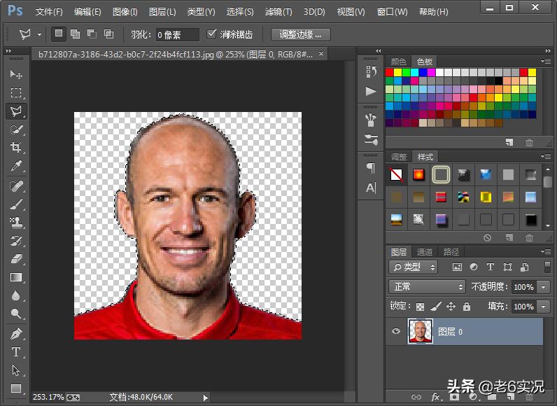 实况足球2019pc版怎么操作,实况足球2021一球成名头像