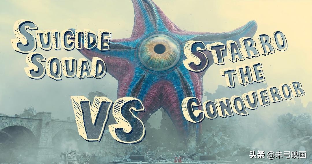 x特遣队全员集结揭露了什么,x特遣队全员集结最后彩蛋