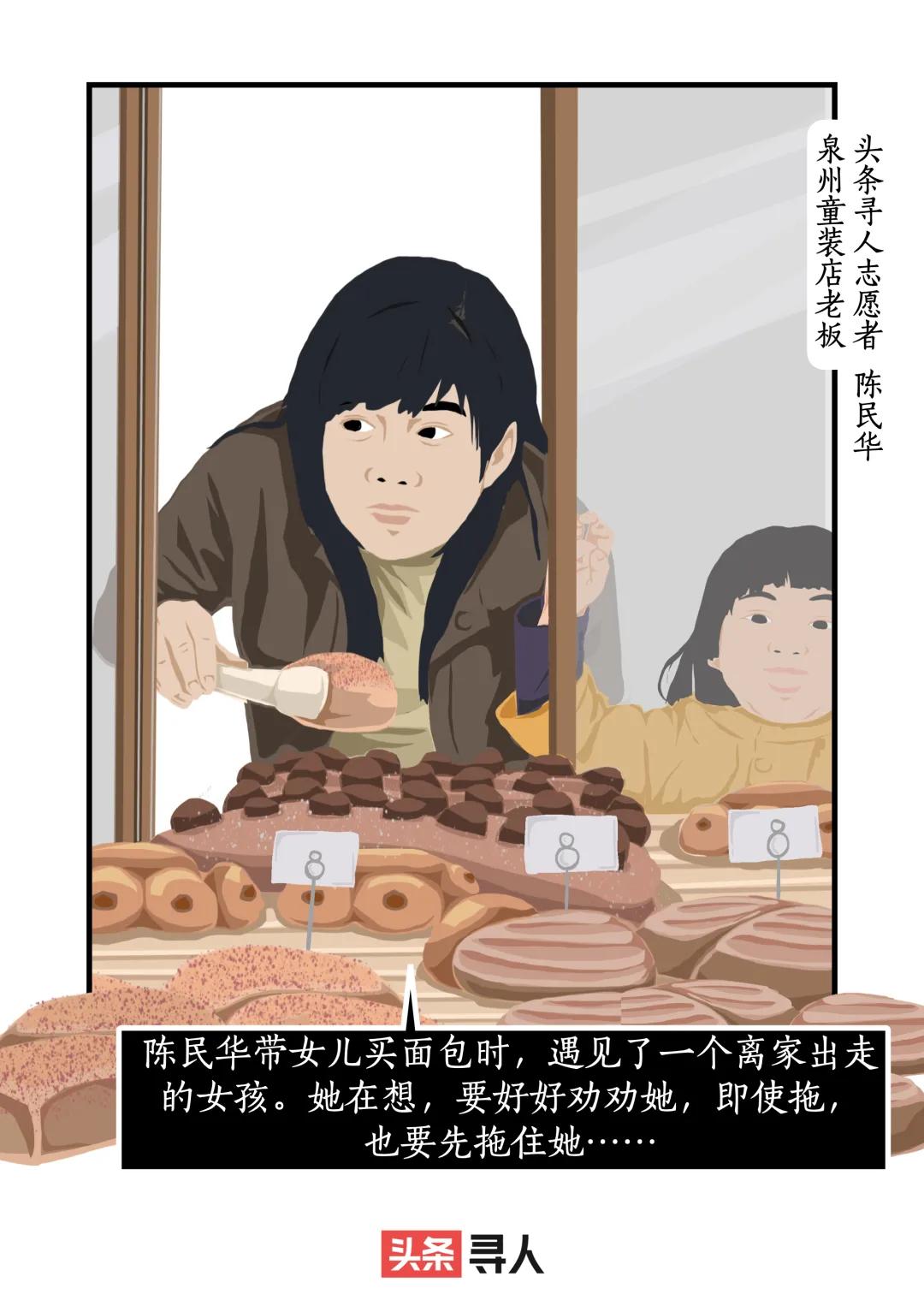 字节跳动到底有多赚钱,感谢字节跳动