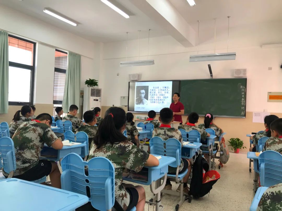 南师附中邺城路初级中学最新消息,南师附中邺城路分校怎么样