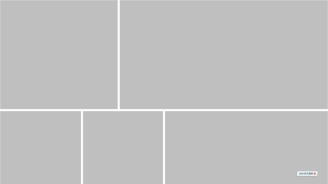 宸х敤琛ㄦ牸鍋歱pt,濡備綍鍋氶珮澶т笂鐨刾pt琛ㄦ牸