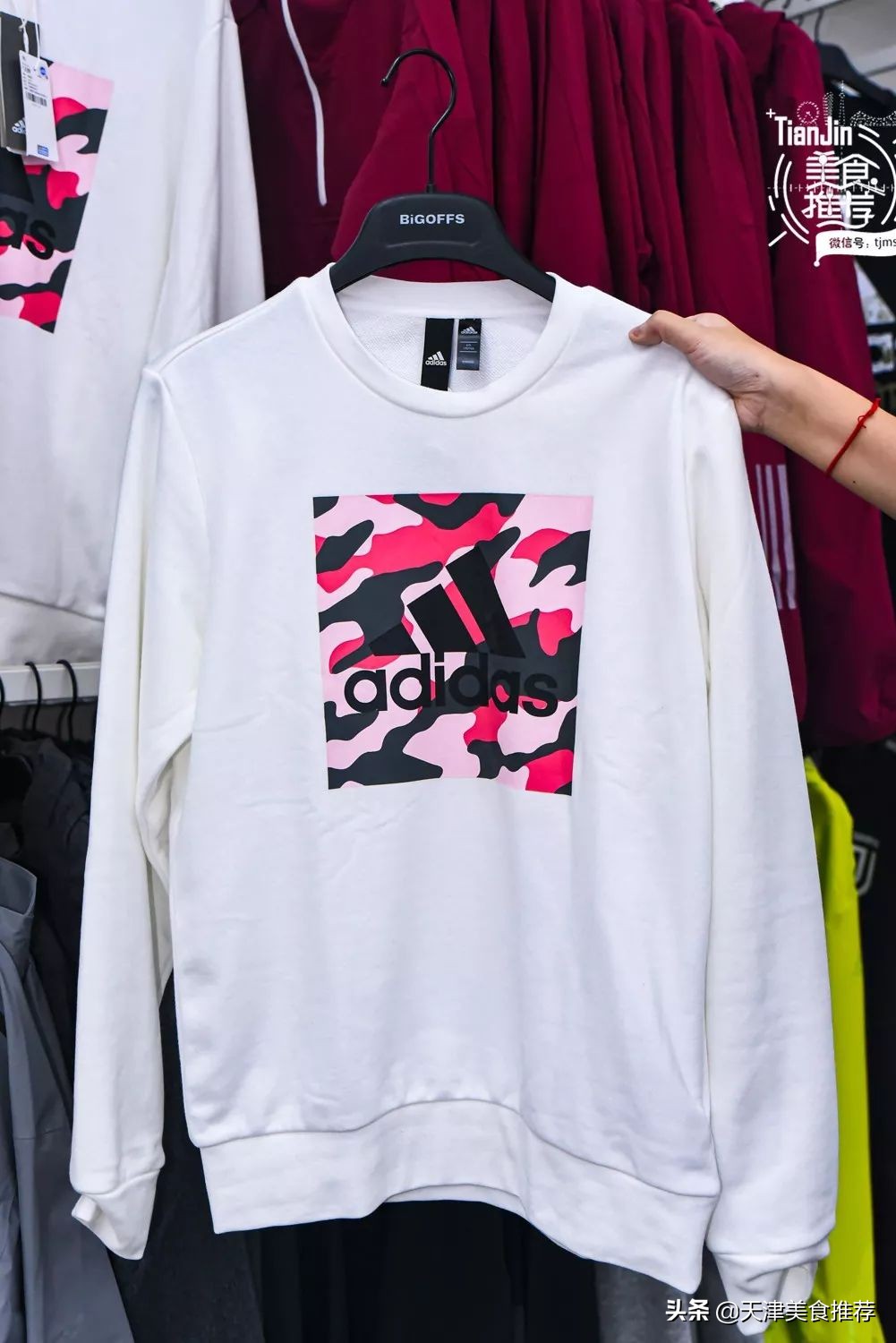 天津市新开的奥莱在哪里,5000块可以逛的店