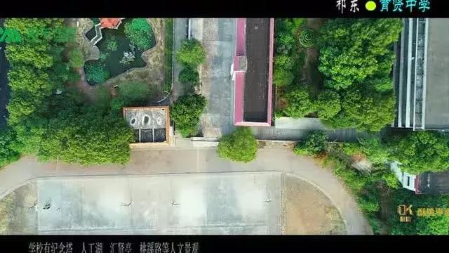 鍗拌薄绁佷笢鑸媿,鍗拌薄绁佷笢褰掗槼