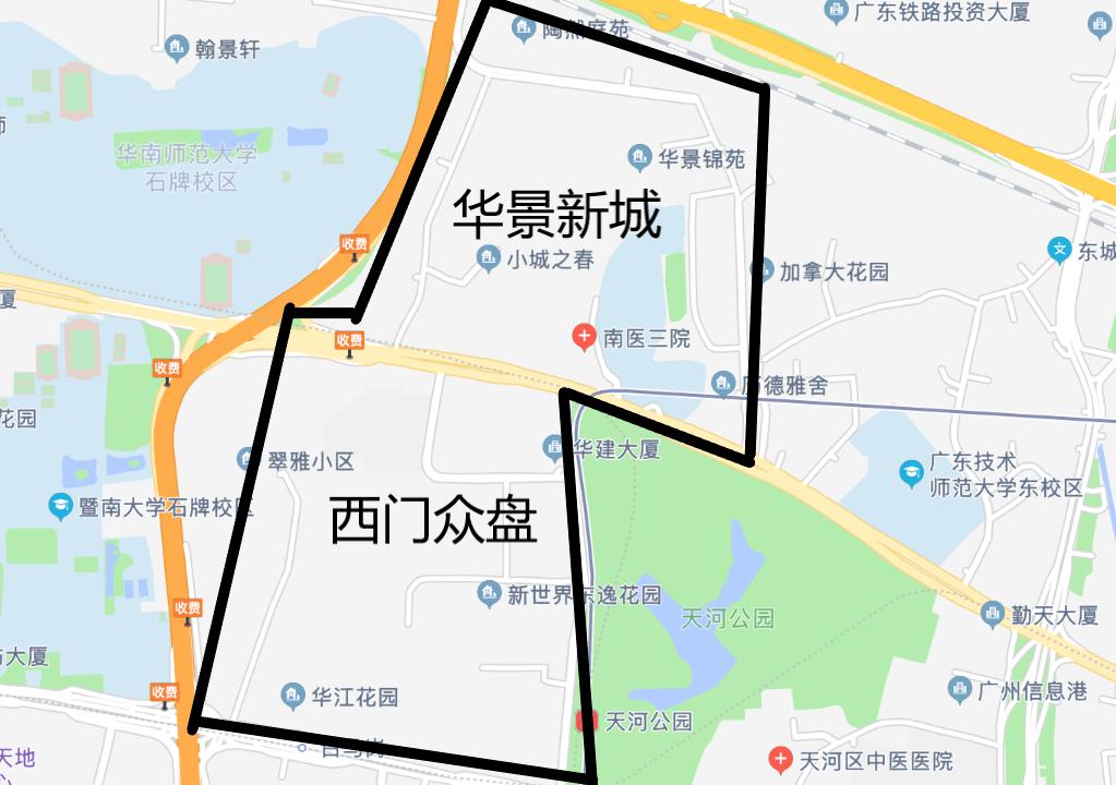 解析天河各板块怎么买（二）天河公园篇