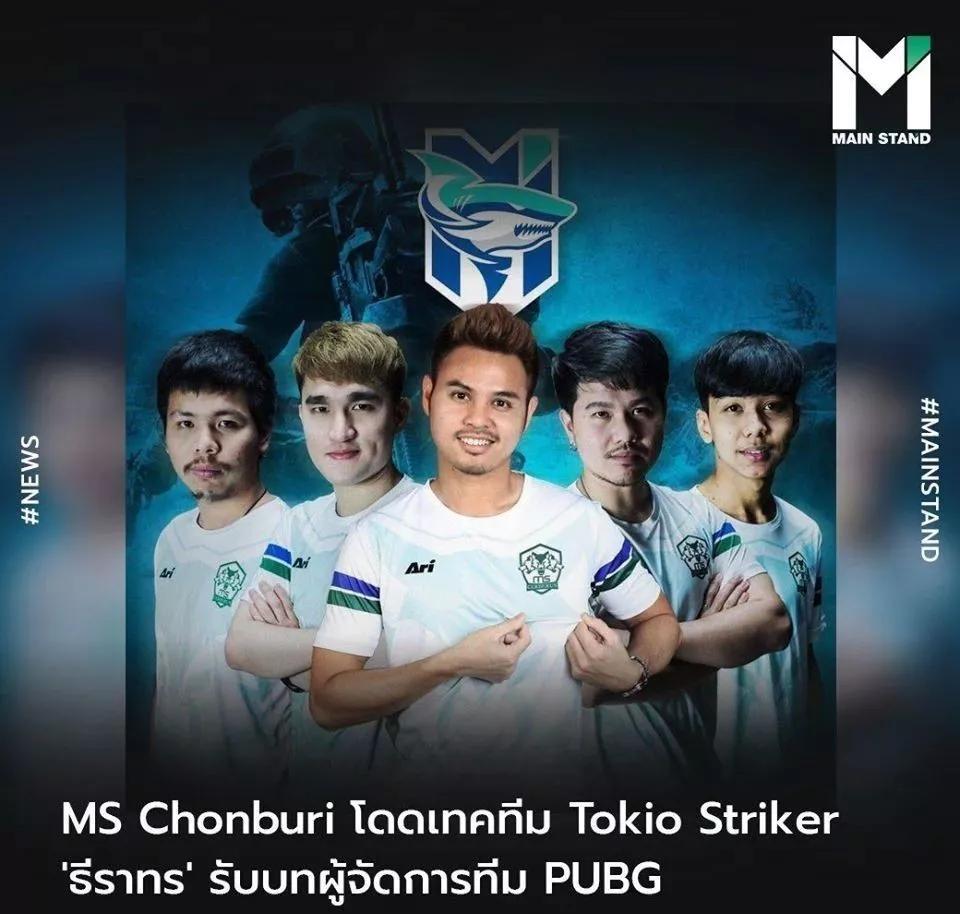 esl中国赛区星际争霸,esl星际争霸冬季杯