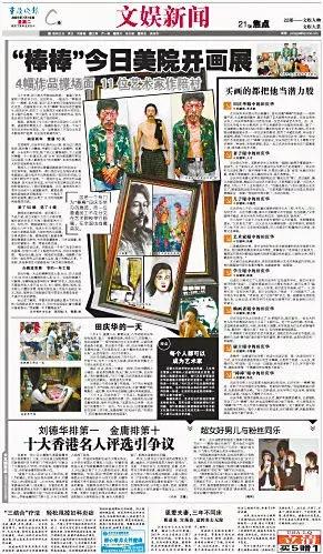 气哭专业画家，画画10年还不如保安大叔，流浪大爷，食堂大姐？