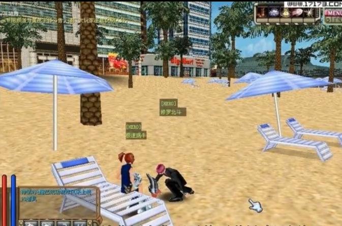 盘点网游历史上史诗级大战,盘点2003年国内十大经典网游