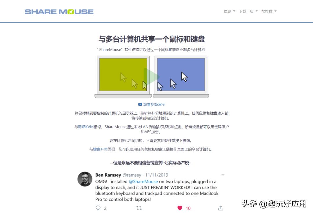 如何用网盘传输文件,网盘和网盘怎么传文件