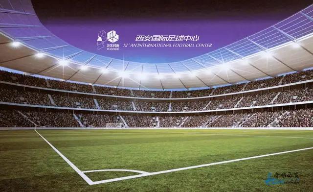 继上海、成都、西安之后,这个城市也将新建一座5万人专业足球场