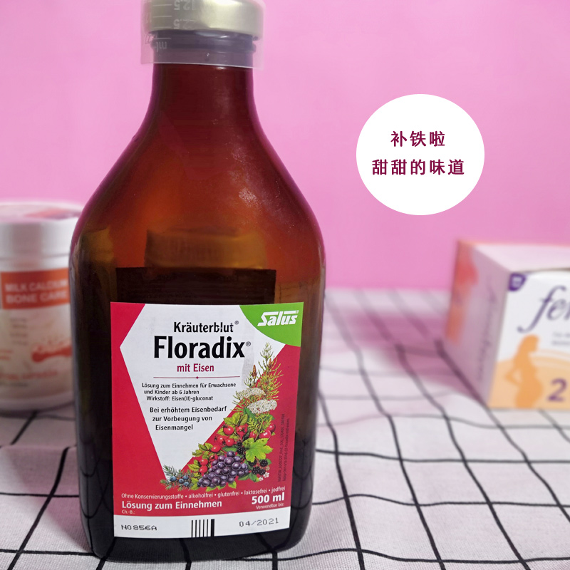 孕期营养怎么补,孕期孕妈需要吃什么能补充营养