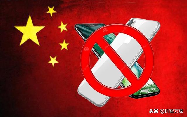 iphone德国再遭禁令苹果故技重施推送iOS12.1.2国际版或无济于事