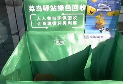 快递包装开启瘦身模式,快递包装如何减负瘦身