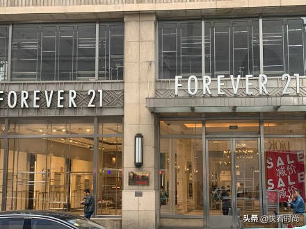 forever21重返中国市场,forever21中国实体店有哪些